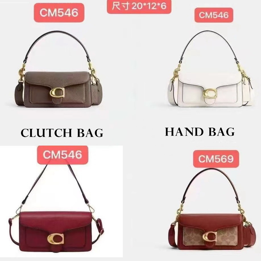 Classic small square leather shoulder designer bag luxury tabby bag 20 CM crossbody messenger ladies handbag mini baguette flap wallet fashion Tabby purse 26CM