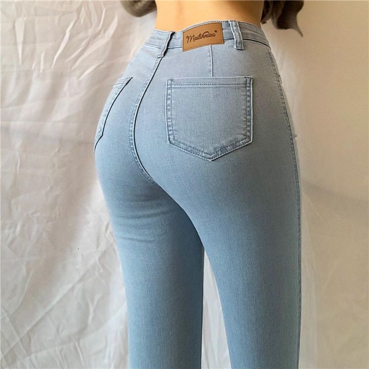 Designer luxury Peach Butt Women's Jeans Slim Fit Versatile Spring Autumn Hip Lift Pants Shaping Small Feet Pencil Pants Washed Vintage