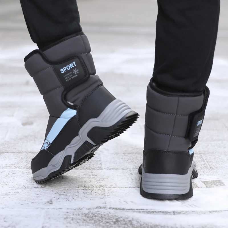 Children Outdoor Snow Boots Comfortable Warm High Top Sports Shoes Fashion Cotton Boots Autumn Winter Non slip Plush ShoesW251121