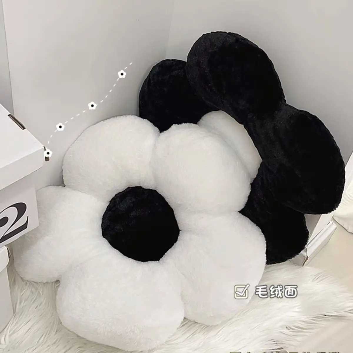 Lovely Daisy Girl Heart Petal Sunflower Back Cushion Sofa Flowers Bay Window Living Room Net Red Light Luxury C251121