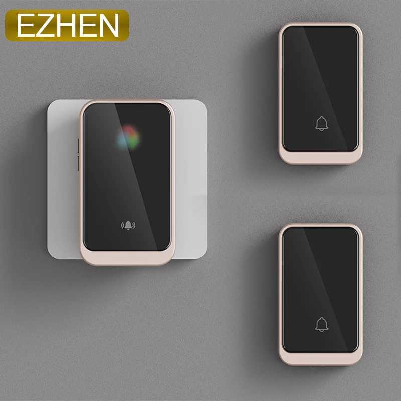 Smart Wireless Door… - image