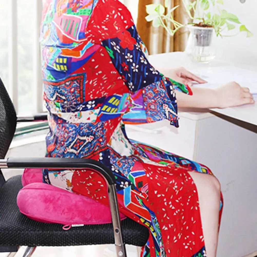 MUltifunction Dual Comfort Orthopedic Cushion Pelvis Memory Foam Hip Lift Hips Up Seat Cushion for Pressure C251121