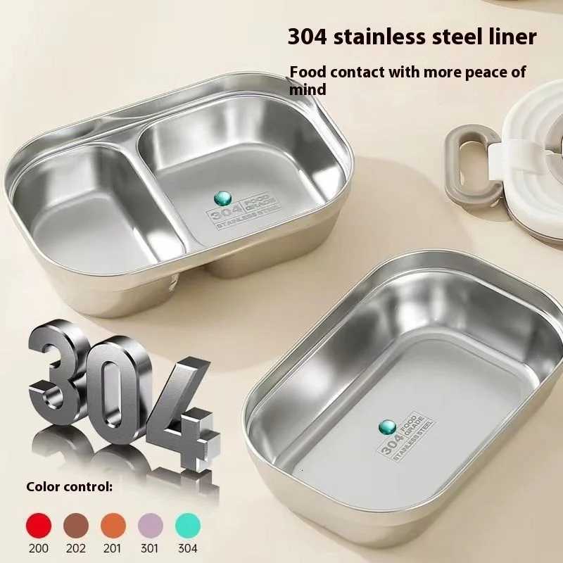 900ML Packed Lunch Microwave Available Lunch Box Picnic Salad Office Adults Student Thermal Insulation Stainless Steel Lunch BoxM251121