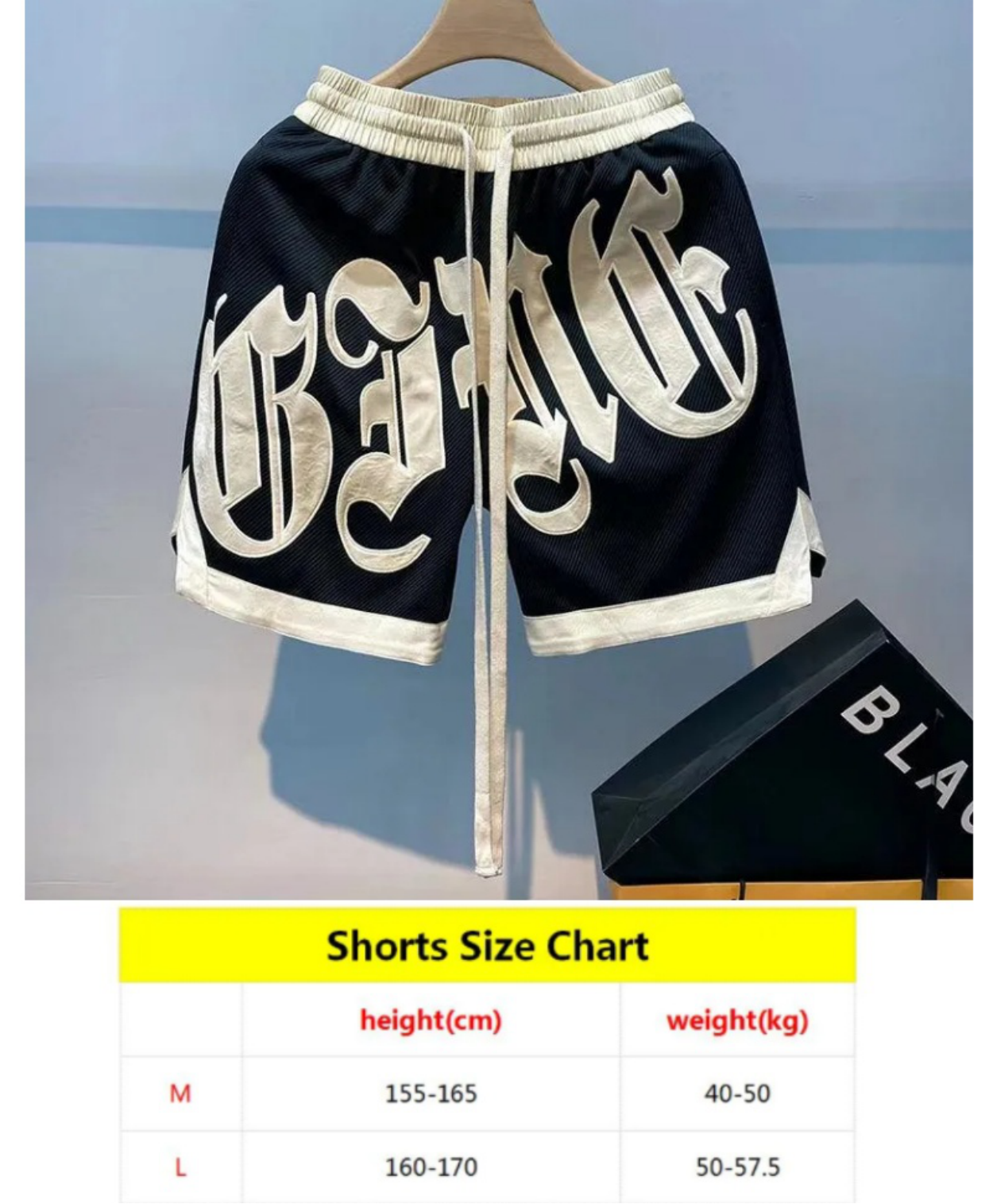 Street man shorts letter Harajuku shorts gym sweatpants sports Bermuda - view 3