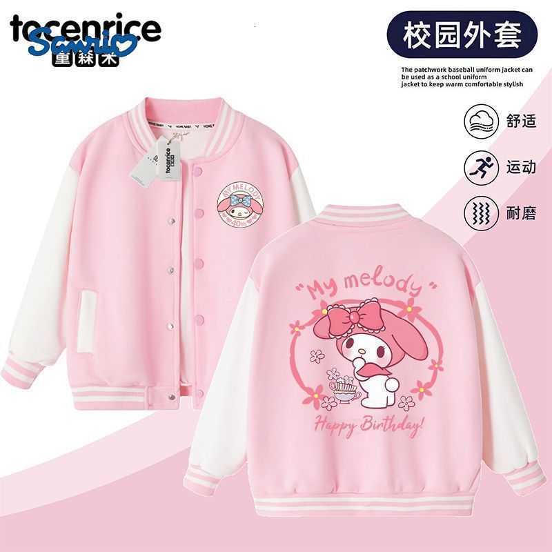 Sanrio My Melody Girls Baseball Jacket 2025 New Childrens Spring and Autumn Medium and Large Clothes Girls Jacket H251121