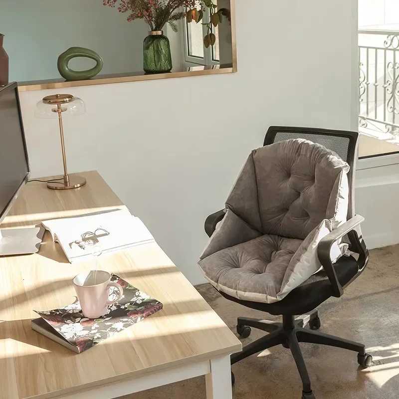 Cushion Office Chair Four Seasons Universal Cushion Backrest One Piece Thickened Winter Chair Cushion C251121