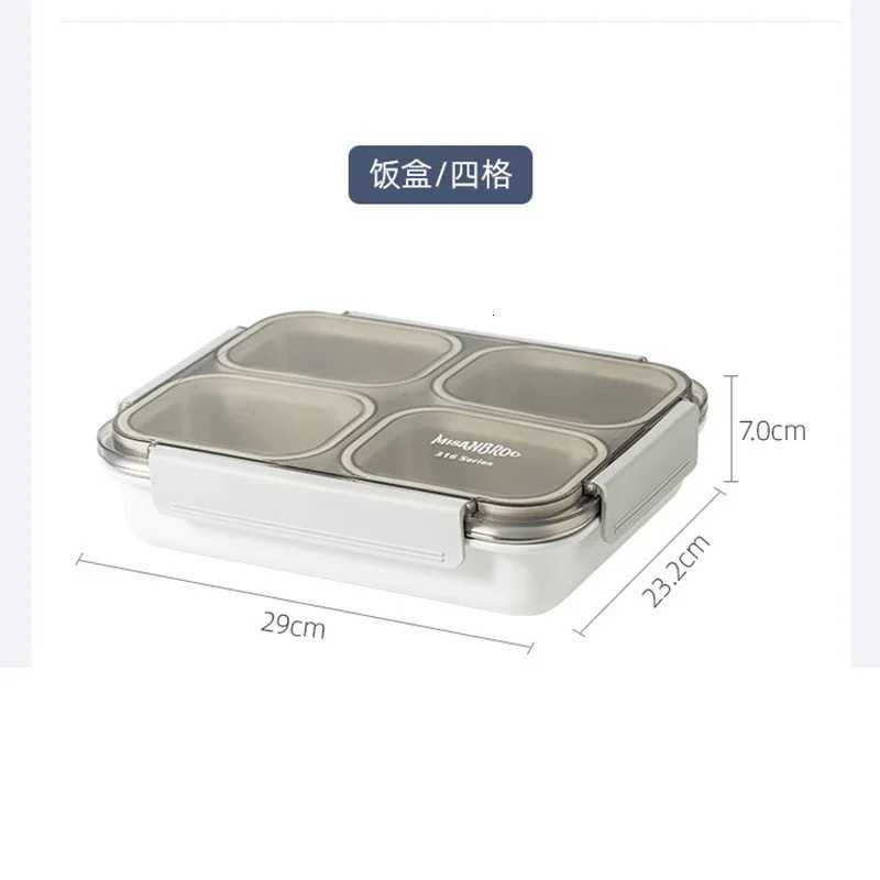 Stainless Steel Lunch Box Antibacterial Portable Large Capacity Divider Food Storage Container Lunch Box Household KitchenwareM251121