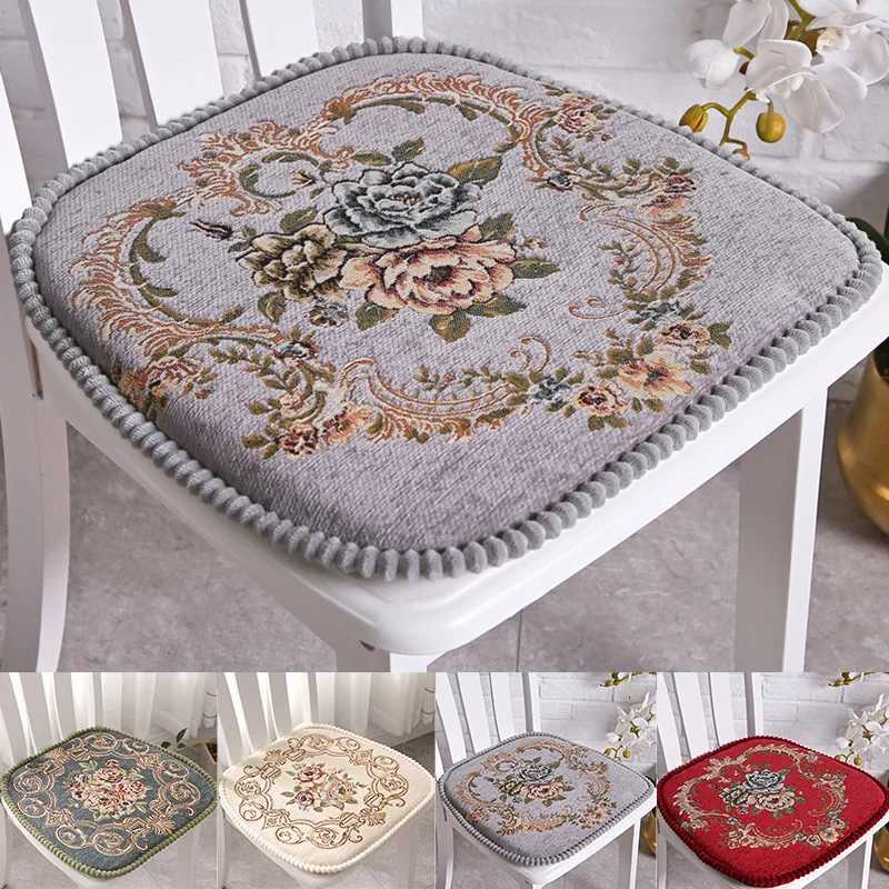 European-style ical Jacquard Dining Chair Mat Four Seasons Universal Stool Non-slip Pad Home Living Room Decor Seat Cushion C251121