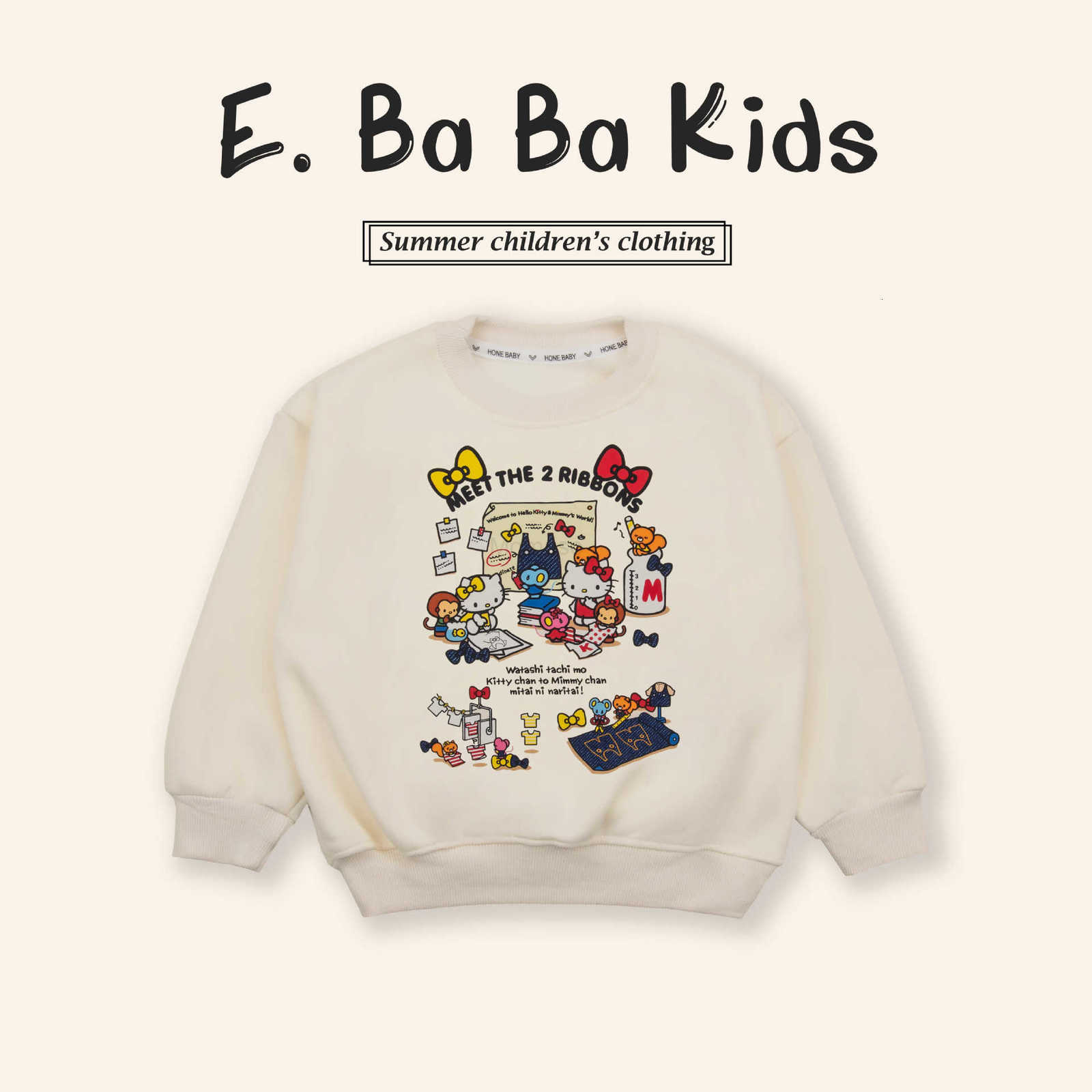 Sanrio Autumn Winter Thickened Fleece Pullover for Girls Kuromi Sweatshirt for Girls Cartoon Loose Long Sleeve Warm Top H251121