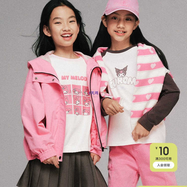 Sanrio KulomiGirls Long Sleeve Sweatshirt Autumn Style Top Trendy Casual Fashion H251121