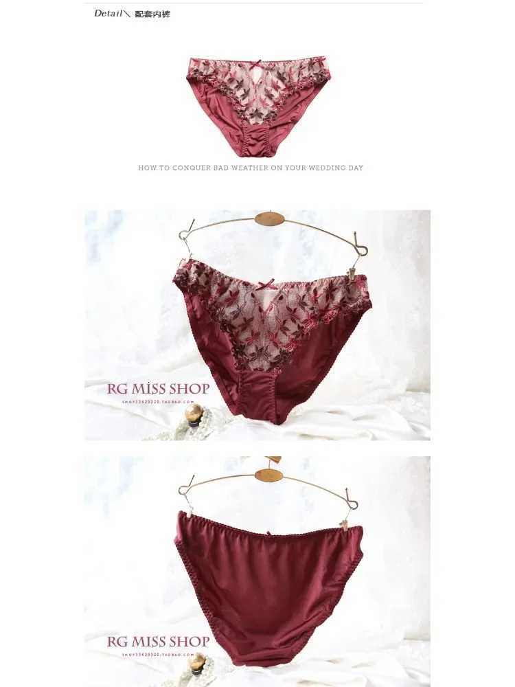 Sexy Ultra-Thin Red Lace Bra Set Plus Size Minimizer Full Bust Underwear Zodiac Year Womens LingerieSlimming Push-Up DesignXJ251106