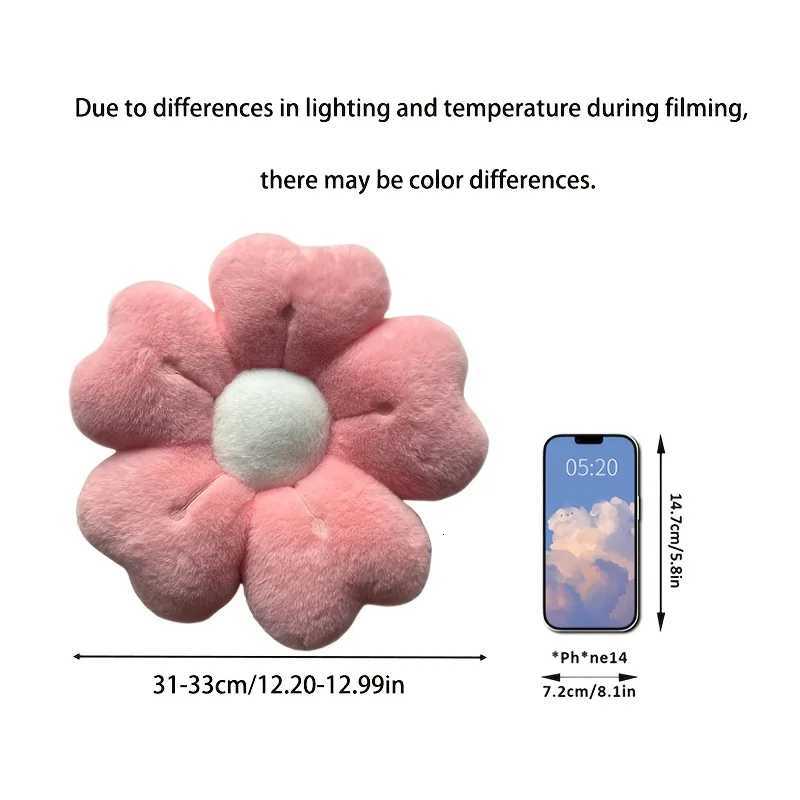 Soft Plush Daisy Flower Throw - Cozy Decorative Cushion for Bed Sofa White/Pink Adorable Floral Desig C251121
