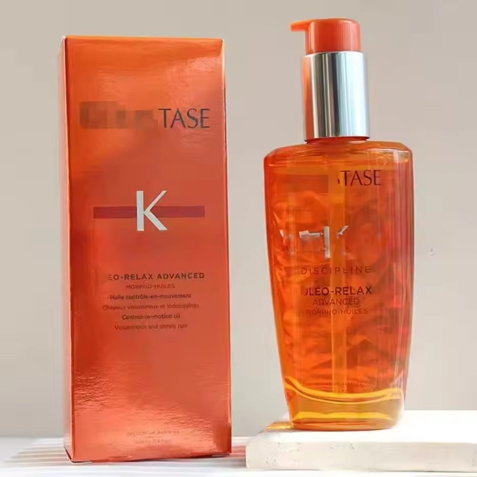 high-quality shine hair care essential oil hydrating and moisturizing frizzy soft and bright 100ml