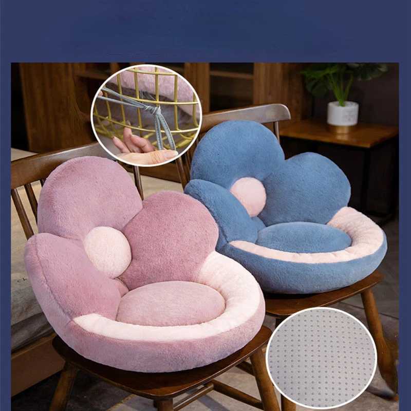 Warm Seat Cushion Office Winter Integrated Computer Chair Backrest Buttocks Waist Protector Living Room Sofa Home Decor C251121