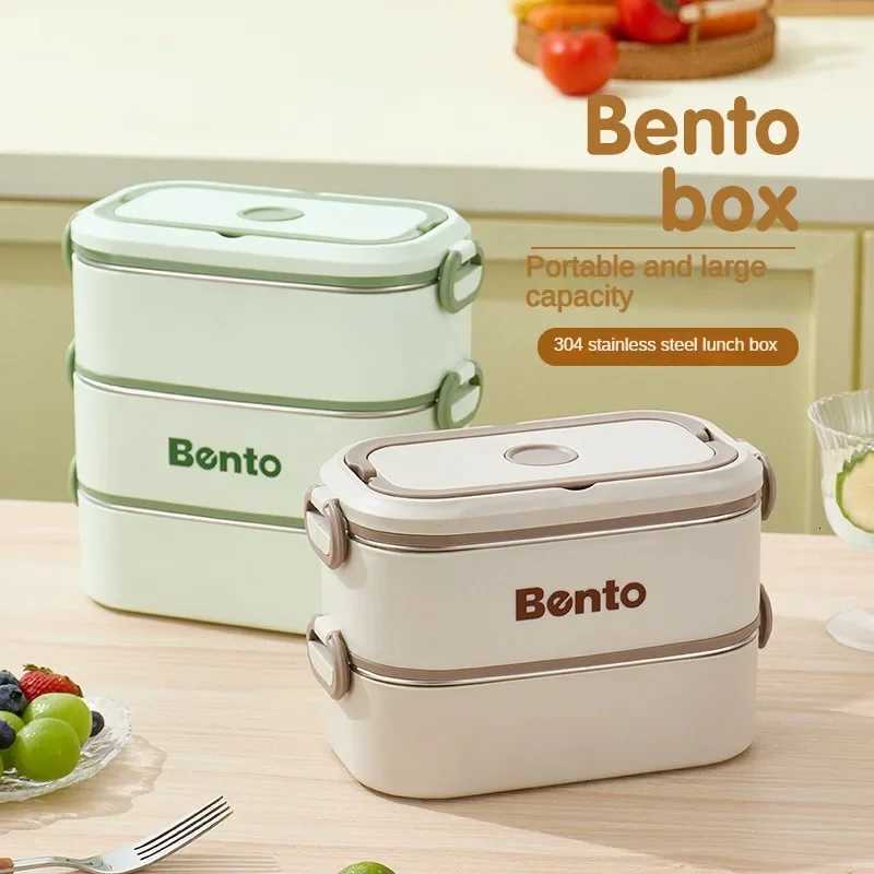 304 Stainless Steel Divided Lunch Box for Kids Adults Stackable Portable Leakproof Bento Microwave Sealed Large Food ContainerM251121