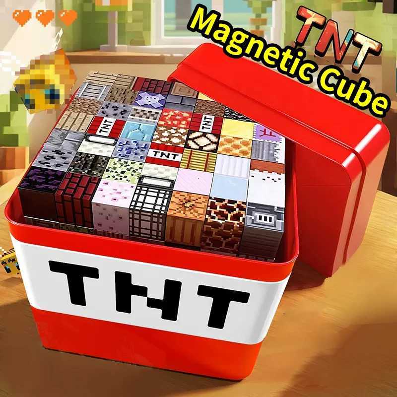 Magnetic building block toy storage box set Childrens DIY assembly toys Table-top play blocks Christmas Thanksgiving Day gift X251121