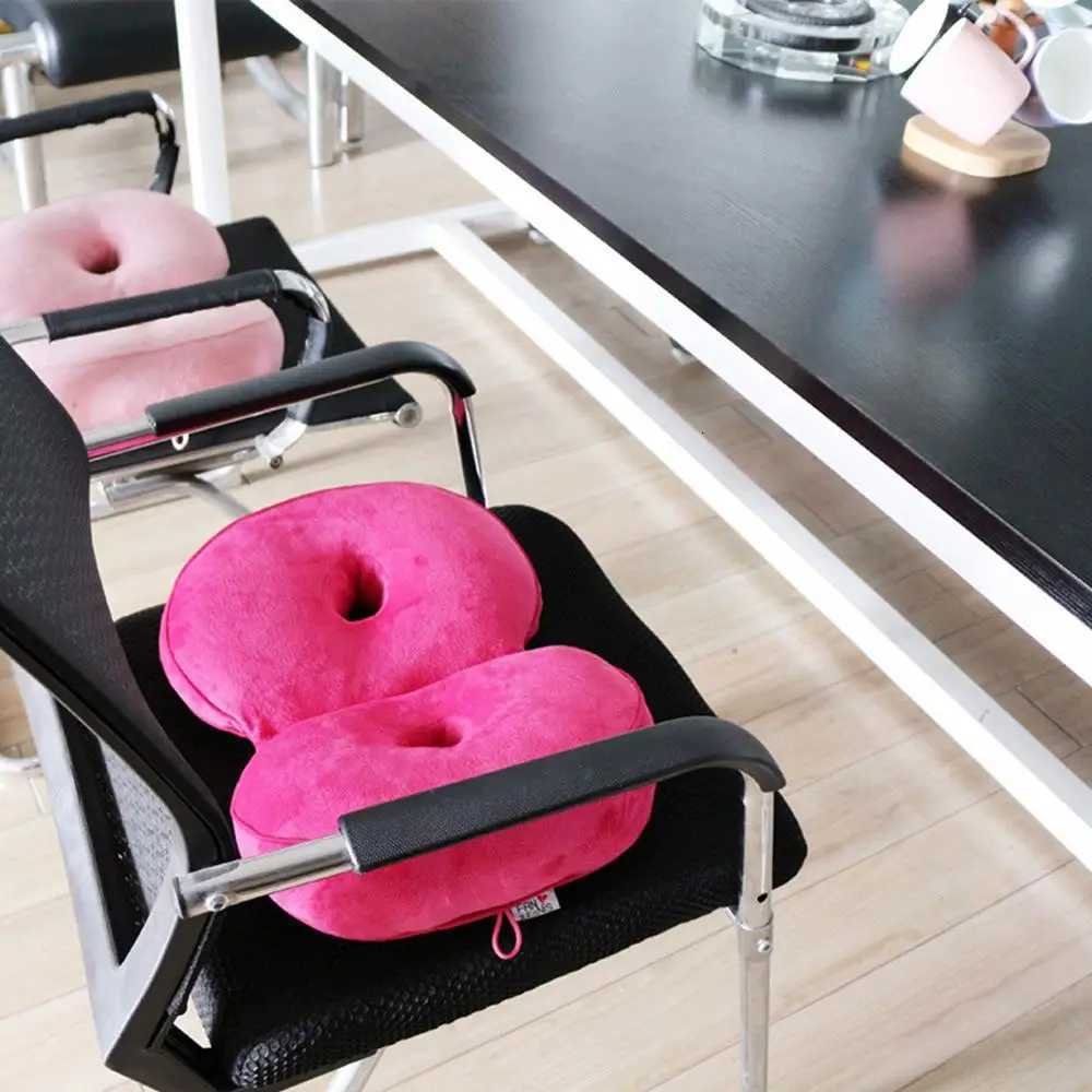 MUltifunction Dual Comfort Orthopedic Cushion Pelvis Memory Foam Hip Lift Hips Up Seat Cushion for Pressure C251121