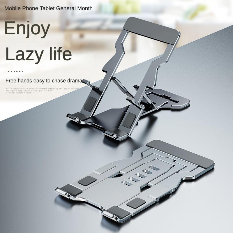 Aluminum alloy phone holder, desktop live streaming holder, suitable for iPad tablets and phones