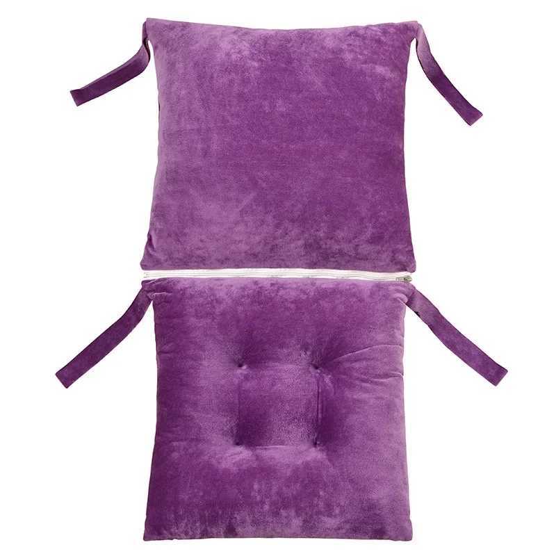 Recliner Chair Cushion with Back - 40X80CM Indoor Outdoor Seat Mat for Garden Patio Home Office Comfortable Sofa Buttocks Pad C251121