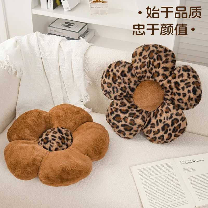 Creative leopard flower sofa soft plaid office seat cushion soft decoration C251121