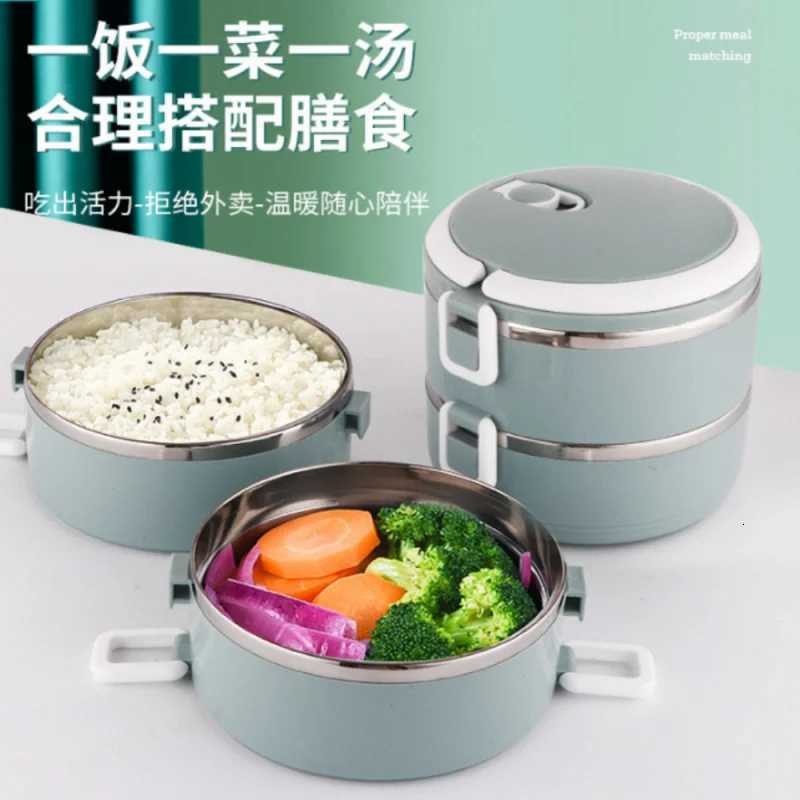 Kitchen Lunch Box Portable Insulated Food Lunch Container Set Can Hold Fruit Must Be Used For Lunch Camping And WorkM251121