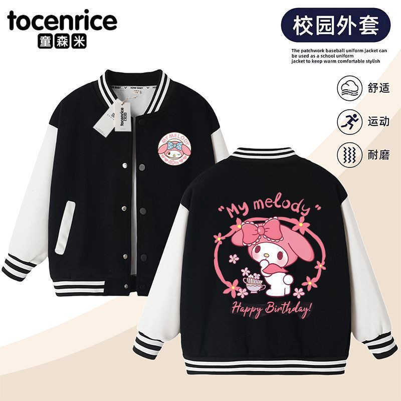 Sanrio My Melody Girls Baseball Jacket 2025 New Childrens Spring and Autumn Medium and Large Clothes Girls Jacket H251121