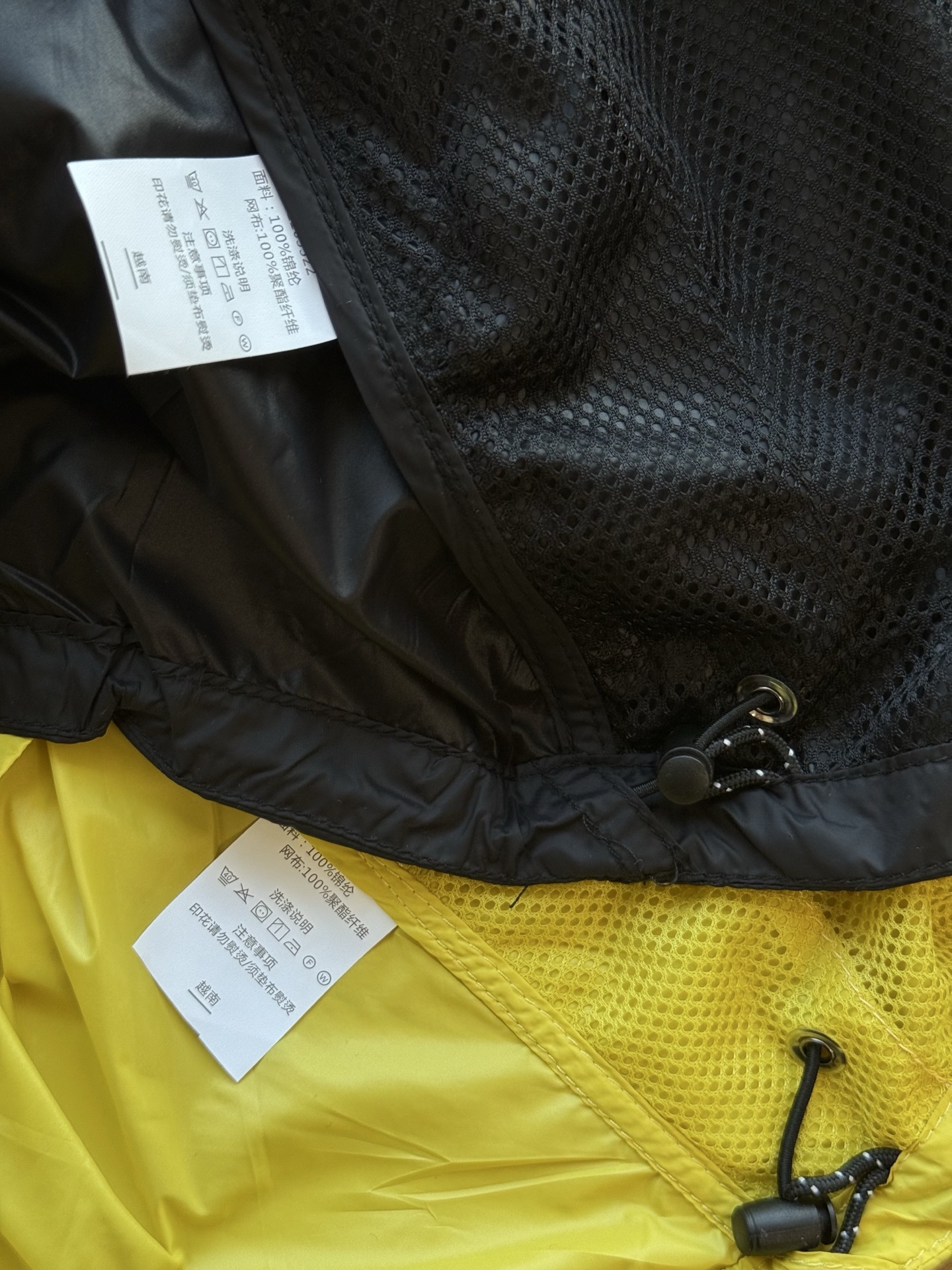 Mens Jackets Outdoor Sports Womens Windproof Lightweight Packable Skin Jacket UV Protection Hooded Outerwear for Men and Women