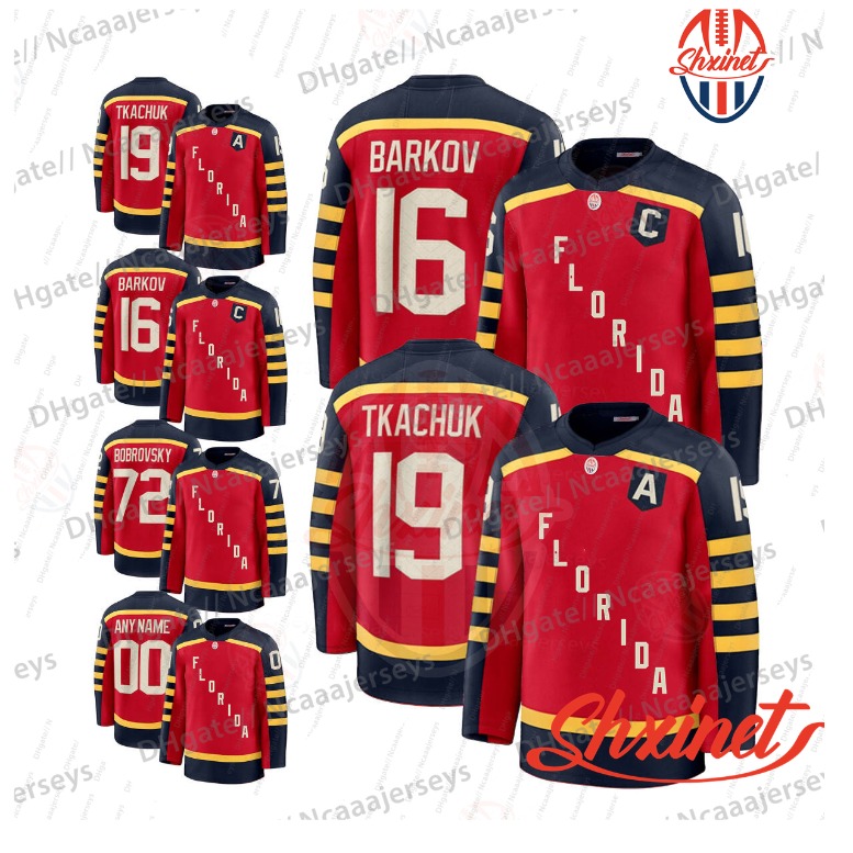 2026 Winter Classic Brad Marchand Matthew Tkachuk Jersey Sam Bennett Sergei Bobrovsky Barkov Cousins Verhaeghe Reinhart Tarasenko S-XXXL