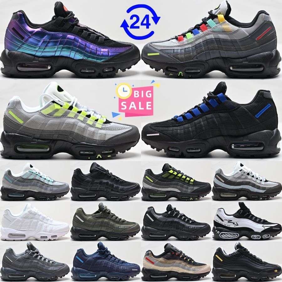 Big Size Designer 95s Men Women Running Shoes 95s Trainers Grey Gradient Black Neon Triple White Throwback Future Obsidian Outdoor Sneakers Size 36-48