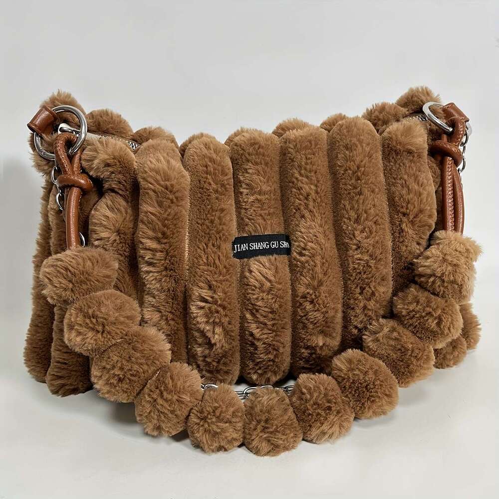 2024 Women's Lightweight Faux Fur Crossbody Detachable Adjustable Chain Strap, Large Capacity Zipper Closure, Mixed Color/Caramel Color, Multifun