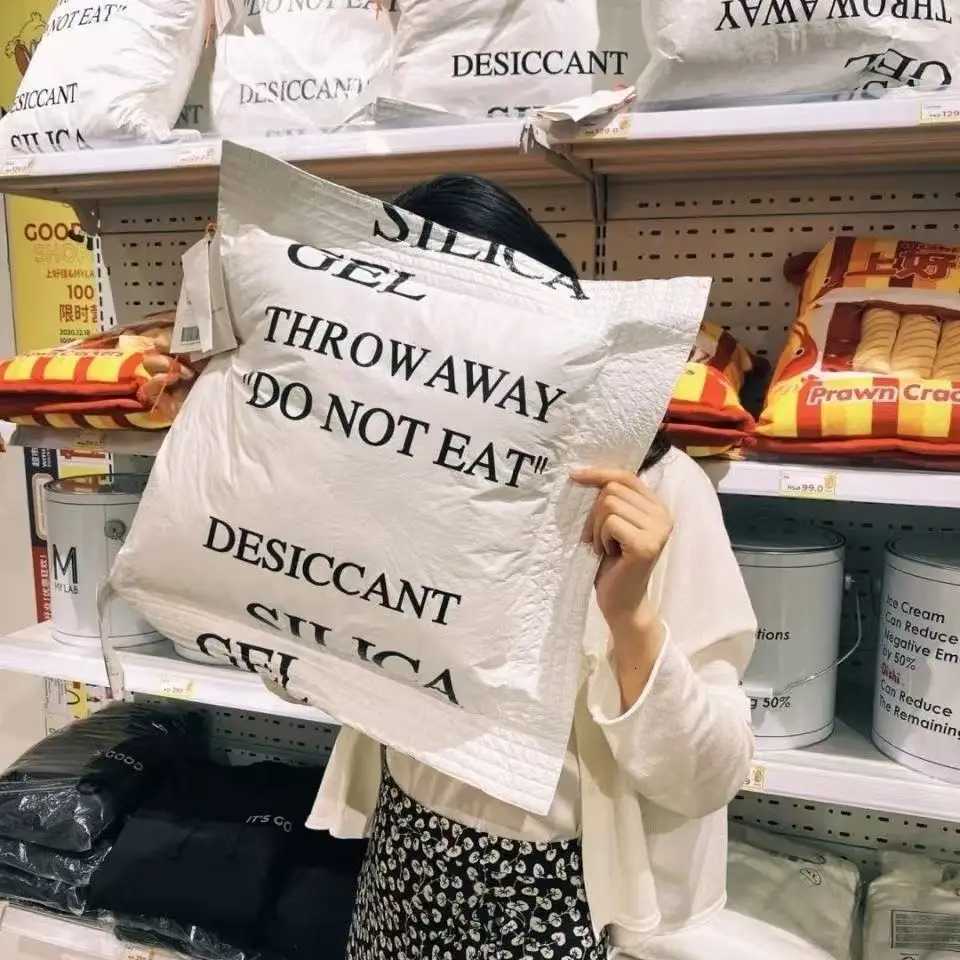 Detachable Desiccant Creative Car Cushion Living Room Girl Sleeping Shaped Cushion C251121