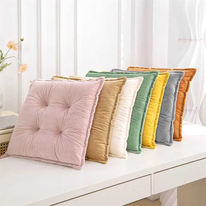 Solid Color Thickened Seat Cushion Plush Chair Seat Cushion Square Chair Cushion Student Seat Cushion C251121