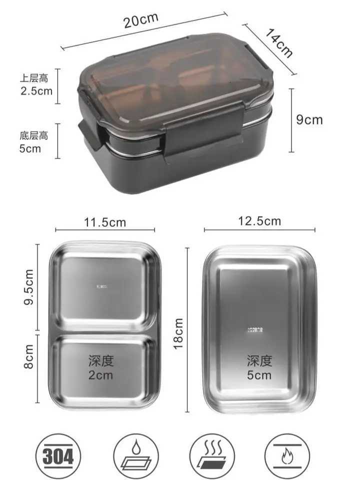 Childrens Lunch Box Stainless Steel 304 Insulation Double-layer Lunch Box Student Multi-layer Creative Split RectangularM251121