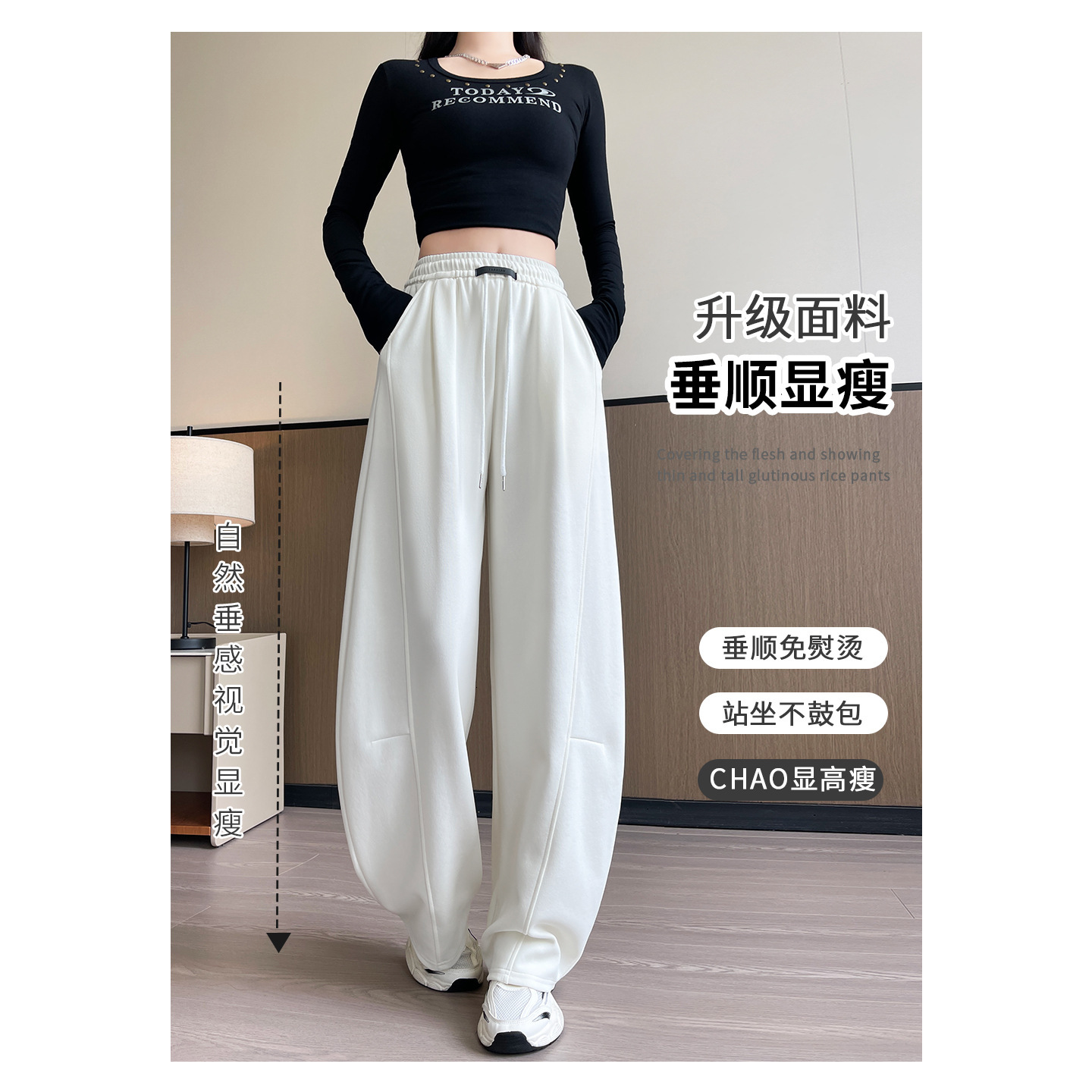 Designer luxury Plus Size Scimitar Wide-Leg Pants for Women 2025 New Autumn Winter Loose Slimming Fleece-Lined Sports Sweatpants for Plus Size Girls