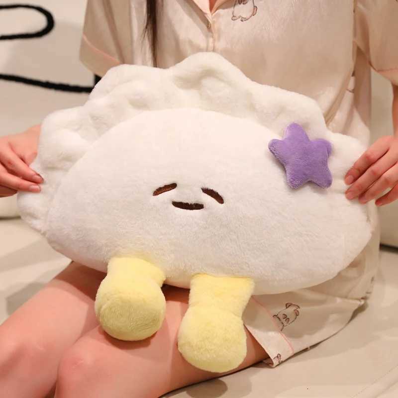 Cute Dumpling Plush Soft Comfortable Home Decor for Bed Sofa Office Non-Slip Bottom Machine Washable Funny Gift Idea C251121