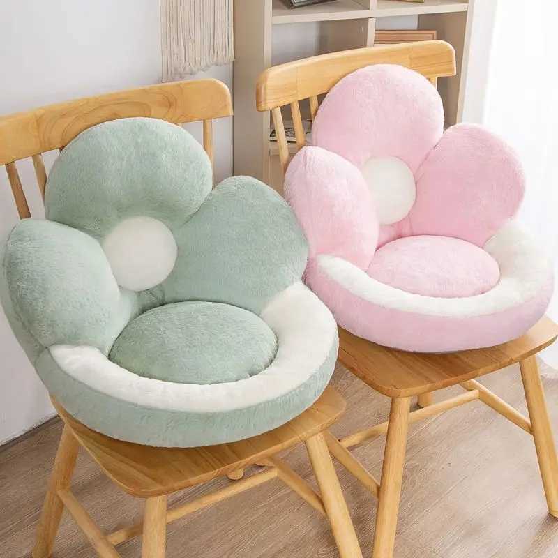 Warm Seat Cushion Office Winter Integrated Computer Chair Backrest Buttocks Waist Protector Living Room Sofa Home Decor C251121