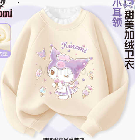 Sanrio Kuromi Girls Fleece Sweatshirt Autumn Winter 2025 New Baby Top Stylish Cartoon Childrens Clothing H251121