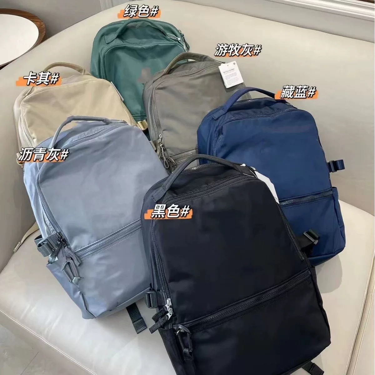 New Crew Zaino 22L Studente Laptop Borsa Sportiva Scuola Grande CapacitÃ Tessut…