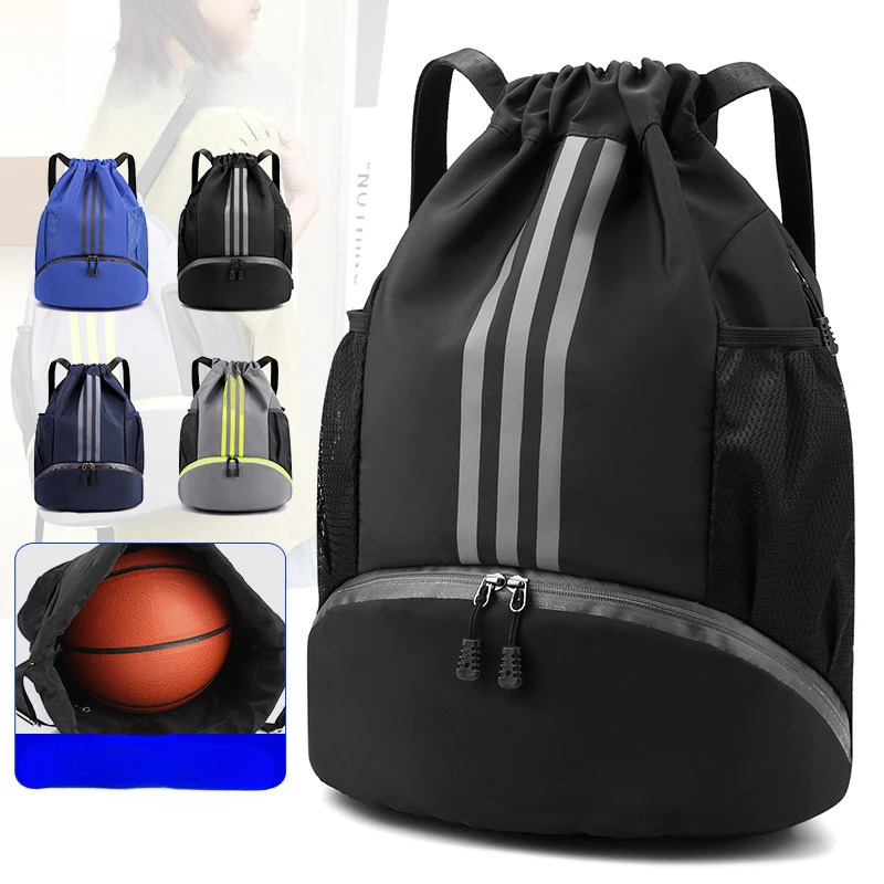 Basketball Bag Drawstring Training Soccer Backpack Gym Bags Outdoor Sports Mountain Climbing Storage Bags Men Women 250414