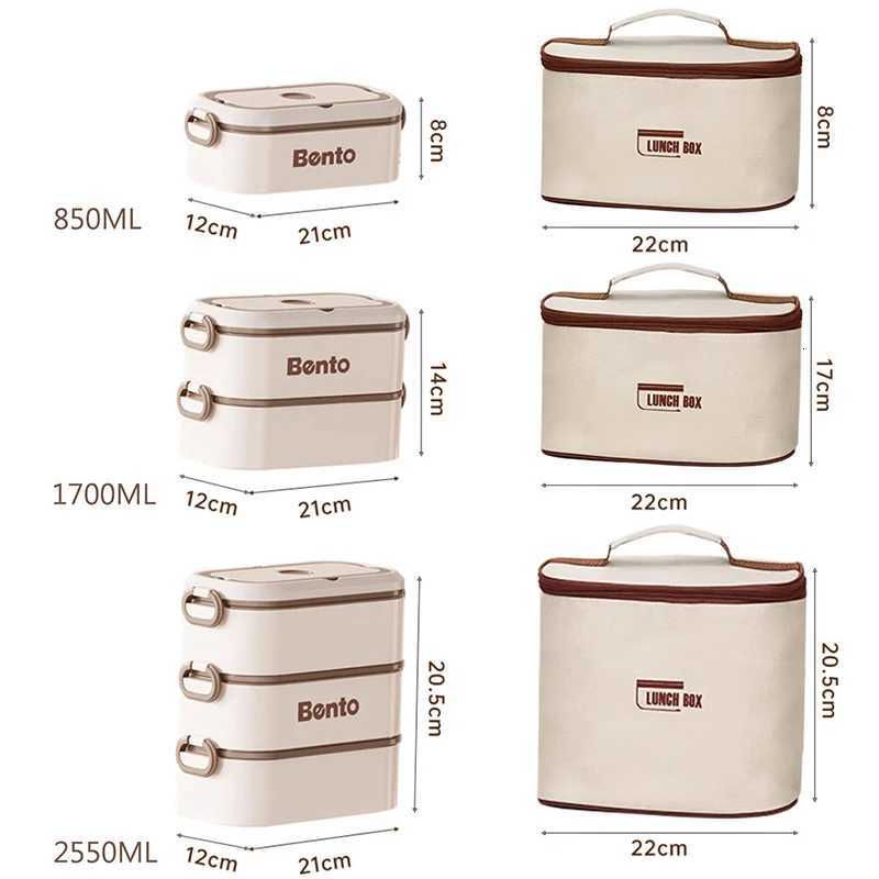 Stainless Steel Thermal Food Container With Bag Set Leakproof Travel Bento Box 1-3 Layer Kids School Lunch Box With CompartmentM251121
