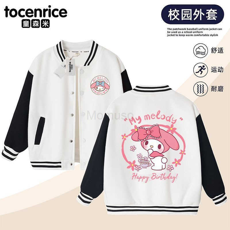 Sanrio My Melody Girls Baseball Jacket 2025 New Childrens Spring and Autumn Medium and Large Clothes Girls Jacket H251121