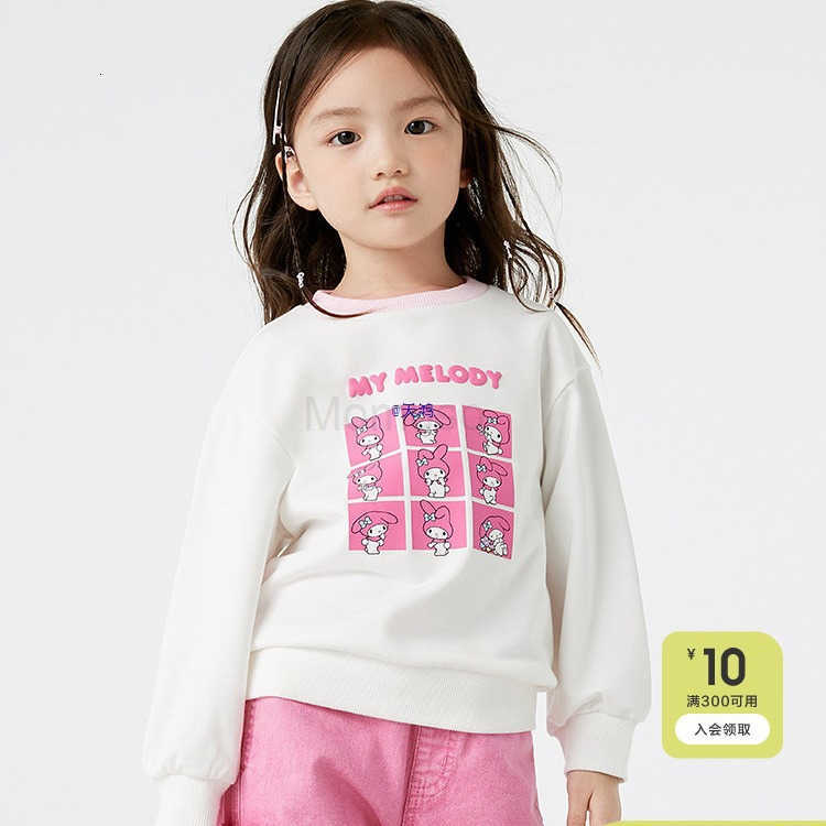 Sanrio KulomiGirls Long Sleeve Sweatshirt Autumn Style Top Trendy Casual Fashion H251121