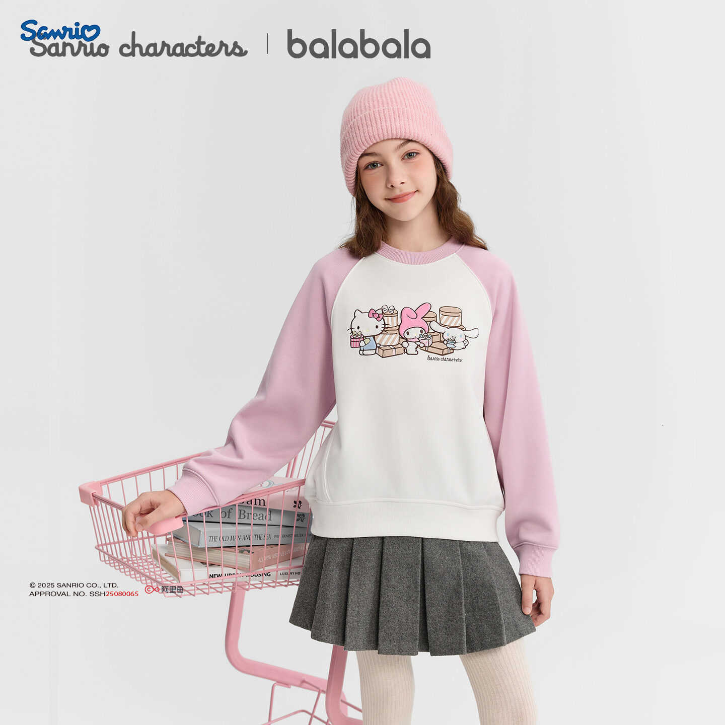 Sanrio Kuromi IPBalabala Childrens Clothing Girls Sweatshirt Kids 2025 New Winter Big Kids Fleece Top H251121
