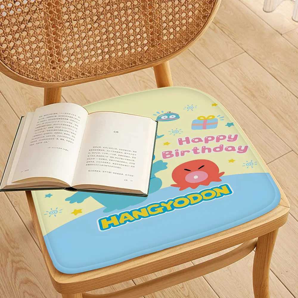 H-Hangyodon Cute Tie Rope Chair Cushion Soft Office Car Seat Comfort Breathable 45x45cm Cushion Pads C251121