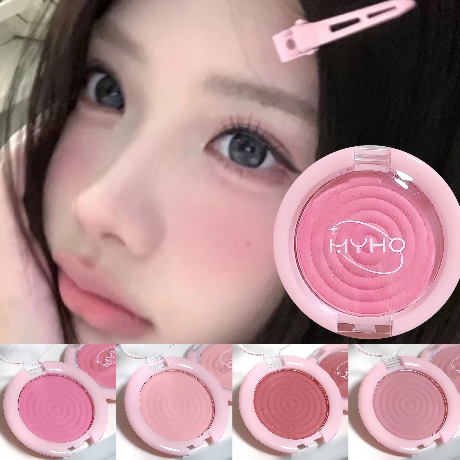 Vortex Powder Blusher Palette Monochrome Low Saturation Expansion Contraction Color Natural Matte Rouge Contour Makeup Brighten 251113