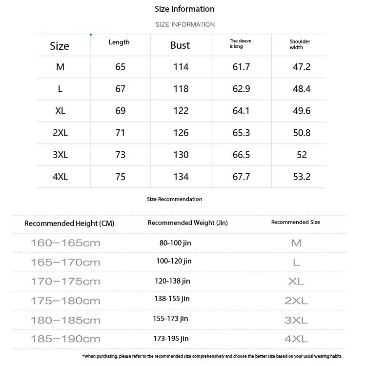 High Gloss Men Winter Coat Warm Short Padded Jacket Cold Weather Windproof Outdoor Sport European size: S-3XL