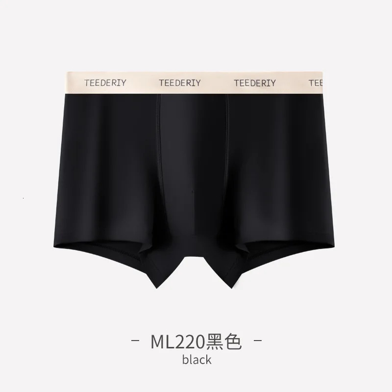 perfume Solid Ice Silk Mens Underwear Mid waist Skin Friendly Breathable Pants 250417