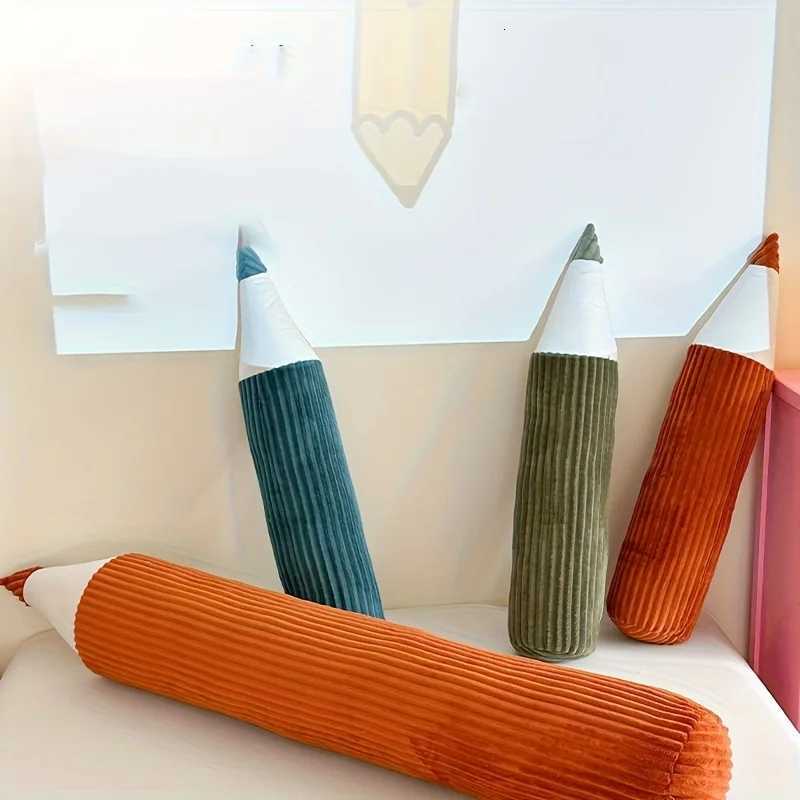 1pc Pencil-Shaped Leg for Adults Soft Polyester Cushion for Leg Support Leg Elevation and Home DecorMachine Washable C251121