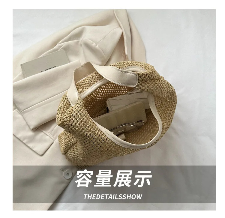 Korea Ins Retro Woven Tote Bags for Women Grass Woven Tote Bag Armpit Bags Large Capacity Single Shoulder Bag Beach Bag Handbags R250421ZYl