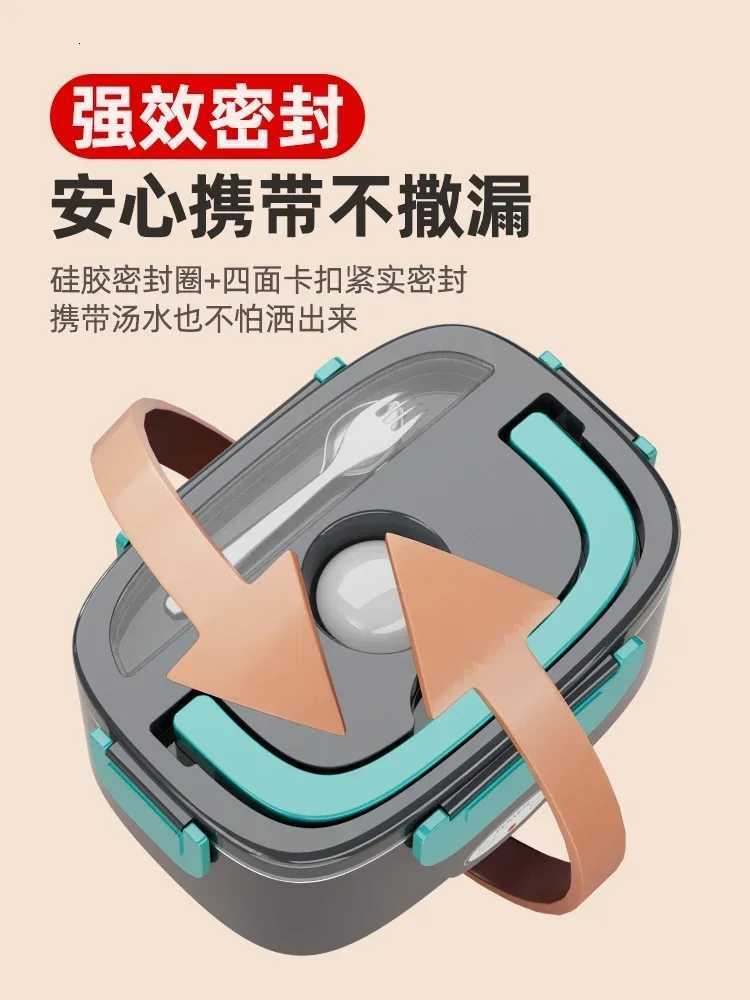 12v24v car heating lunch box large truck small microwave oven rice cooker cooking pot plug in and keep warm to make hot mealsM251121